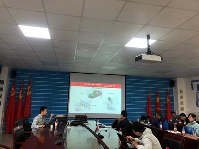 電子與物聯網學院成功舉辦“重電大講堂”第15期學術沙龍，聚焦網絡信息技術服務新趨勢