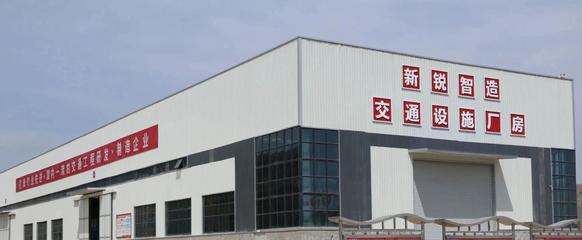 甘肅路橋數智賦能結碩果 1家單位獲評智能工廠，3個車間榮膺數字車間殊榮